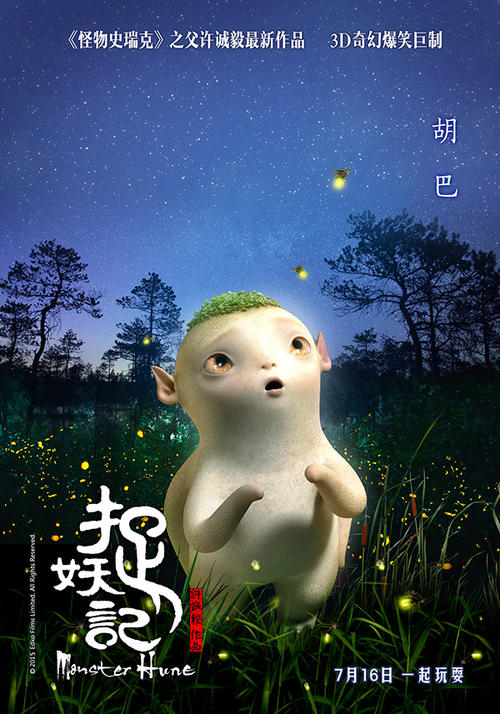 密苏里浸会大学文凭毕业证买个多少钱