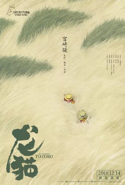 米格尔·埃尔南德斯·德埃尔切大学毕业证成绩单购买